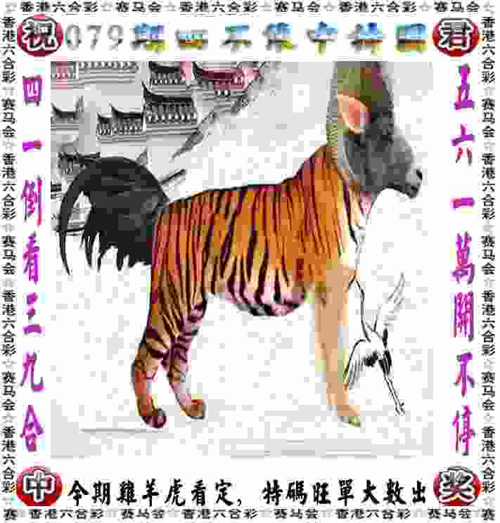 新奥2025天天开好彩官方最新版下载-香淃六香彩开奖结果记录加速器下载 v8   .81   .968   -2278安卓网